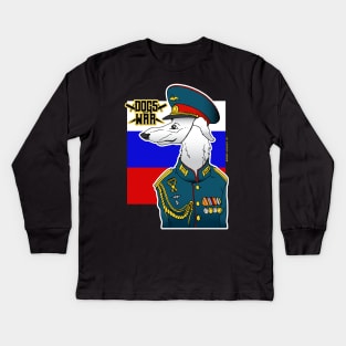 Dogs of War  - Russian Military Kids Long Sleeve T-Shirt